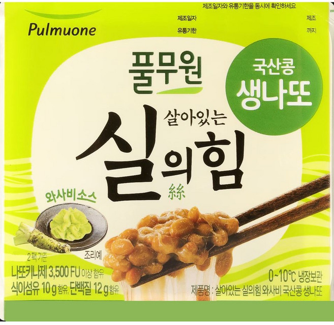 [생산직송] 풀무원 국산콩 와사비 생나또 24팩(2팩x12개)살아있는 실의 힘, 12개, 89g