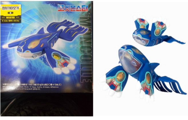 포켓몬스터 몬콜레 원시가이오가 피규어 한국판 정품 미니 피규어, 1개