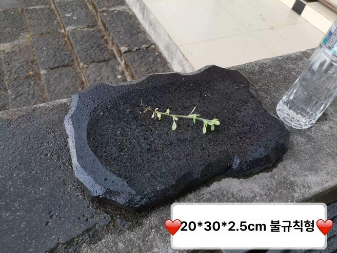 구이용돌판 화로구이 자연석 곱돌 돌구이판 고기구이, 1개