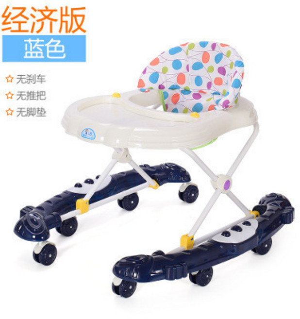 嬰兒學步車 螃蟹車 助步車, 經濟款 靜謐藍, 1個