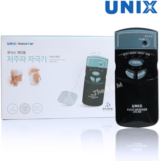 유닉스 개인용 저주파 자극기 UPM-800