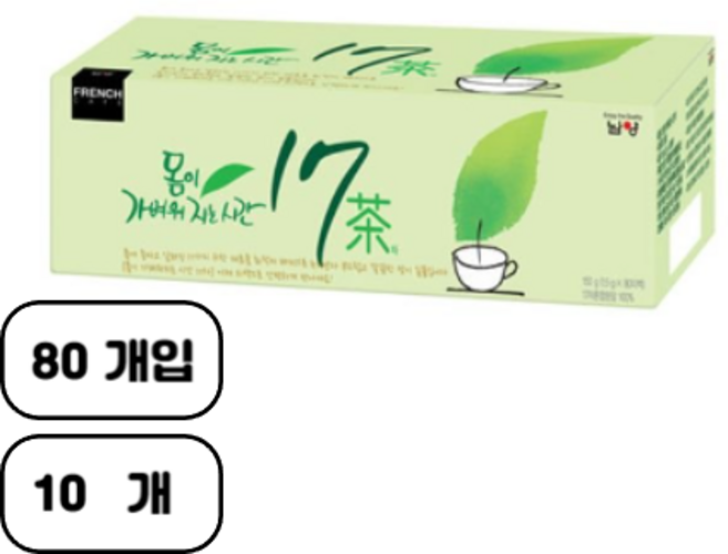 17차 몸이 가벼워지는 시간, 1.5g, 80개입, 10개