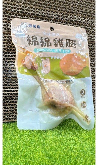帕米爾 PARMIR 軟骨嫩雞腿 (GABA添加), 1個, 綿綿雞腿(GABA添加) 70g