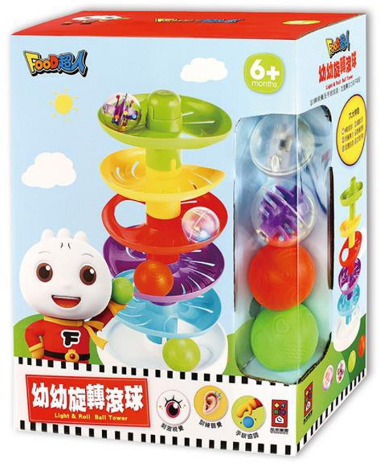 FOOD超人 幼幼旋轉滾球，加強專注力與平衡感！兒童益智玩具, 1個
