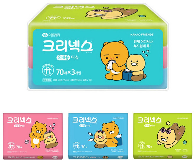 크리넥스 여행용 티슈 랜덤발송, 70매, 126개