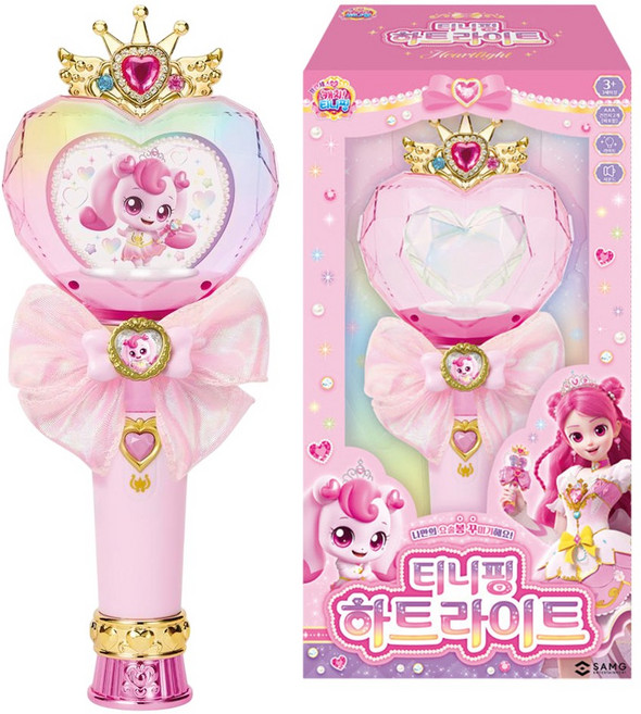 캐치티니핑 시즌6 티니핑 하트라이트 나만의 요술봉 여아 어린이 크리스마스 선물 장난감, 1개