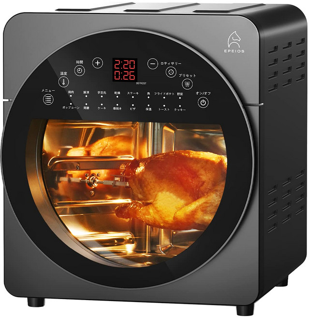 에피오스 (Epeios) 에어 오븐 논 플라이 오븐 14L 대용량 1 대 다역 360 ° 공기 순환 기술 오일 없음 LED 디스플레이 16 종 메뉴 논 플라이어 19 종 레시피 이사 결혼 축하 선물 PSE 인증 CP247A