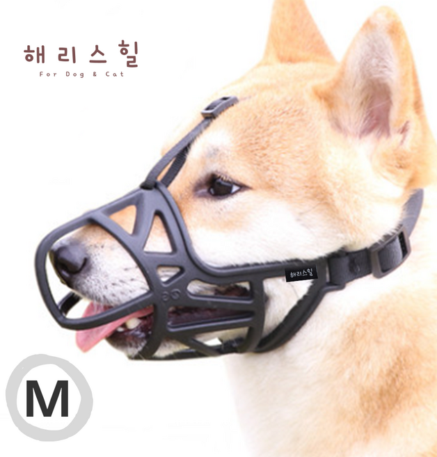 해리스힐 가벼운 진돗개 입마개, 카본블랙, M, 1개