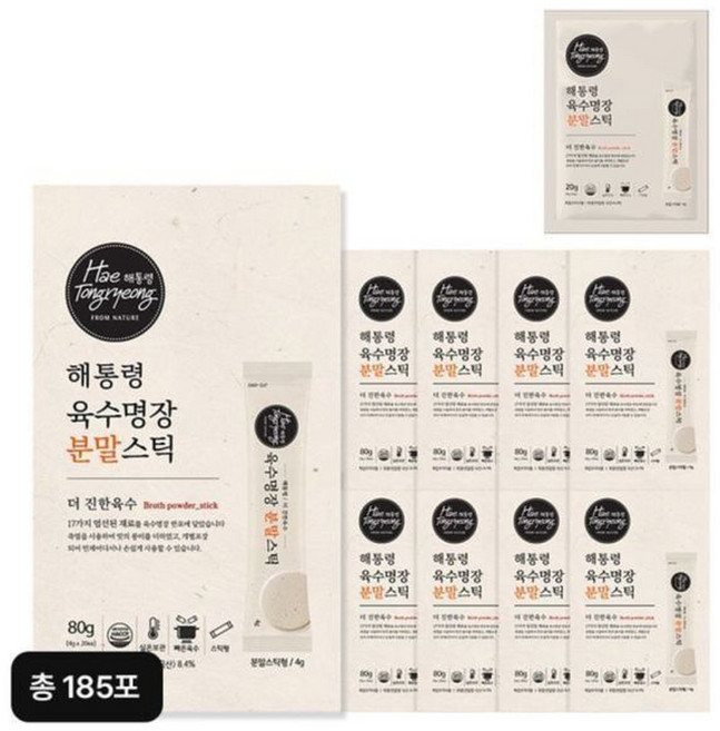 해통령 육수명장 분말스틱 185포, 80g, 185개
