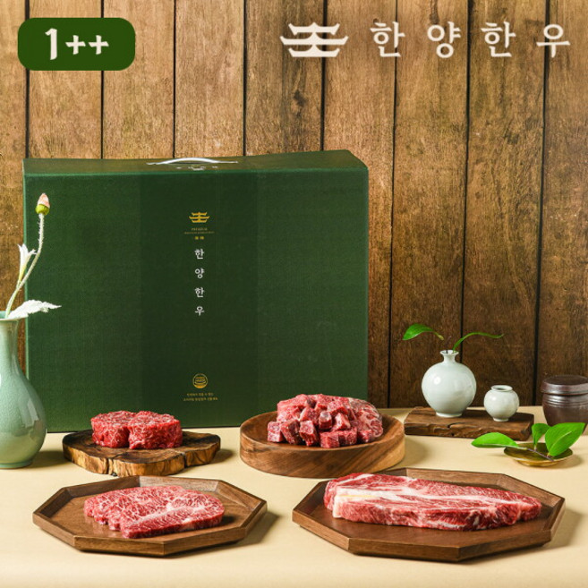 [한양한우] 1++등급 한우 구이정육 1호 선물세트 1.6kg(등심 400g+특수 400g+국거리400g+불고기400g), 1.6kg, 1세트