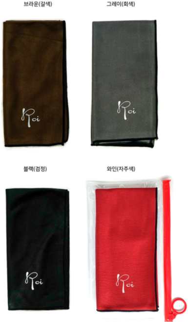 국산 고급 초극세사 현악기 관악기 클리너 융 수건 소형 40cm x 40cm, 그레이 소형, 2개