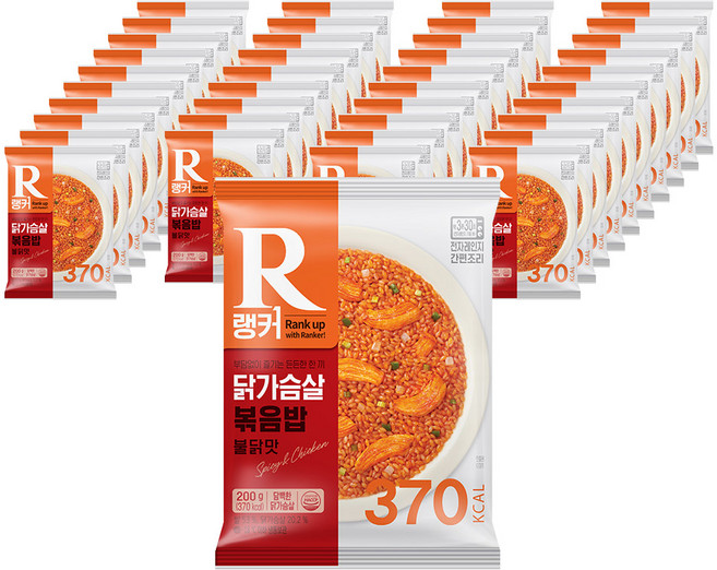 [랭킹닭컴] 랭커 닭가슴살 볶음밥 불닭맛, 40개, 200g