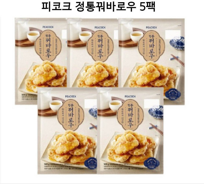 피코크 정통 꿔바로우 500g, 5개