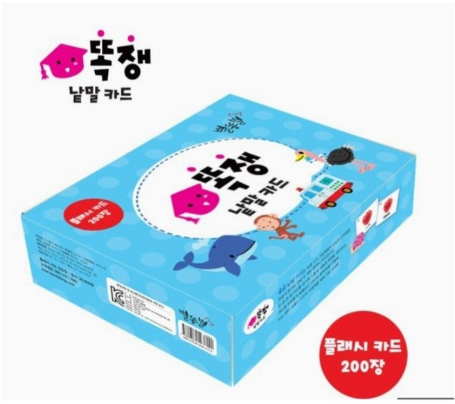 별똥별 똑쟁 낱말카드 (플래시카드 200장) / 세이펜호환, 1개
