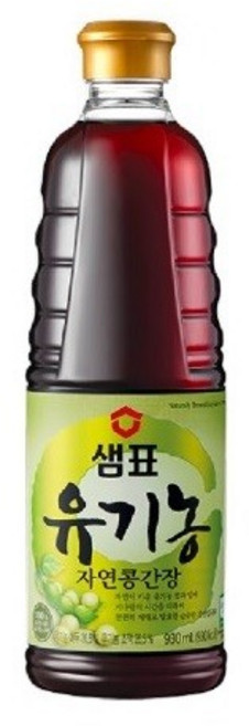 유기농자연콩간장 샘표 860ml, 930ml, 1개
