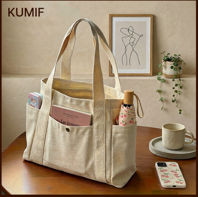 쿠미프 멀티 포켓 모던 에코백 분리 수납 지퍼형