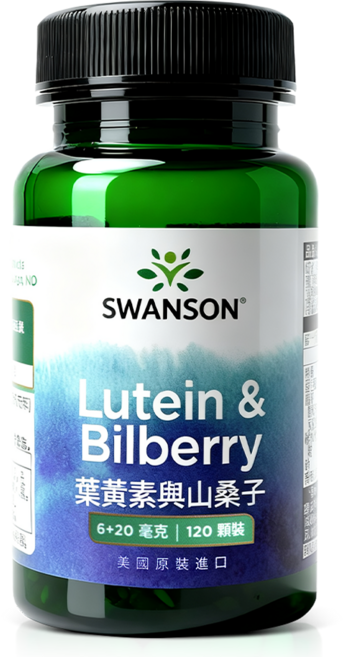 SWANSON 葉黃素與山桑子 軟膠囊, 1個, 120顆