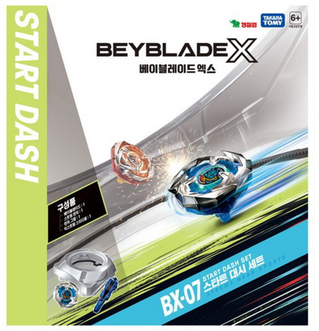 베이블레이드X 나이트 스타트 대시 세트 BX-07 한국판 정품 크리스마스 선물 어린이날 선물 어린이 생일 선물 장난감 추천, 1개
