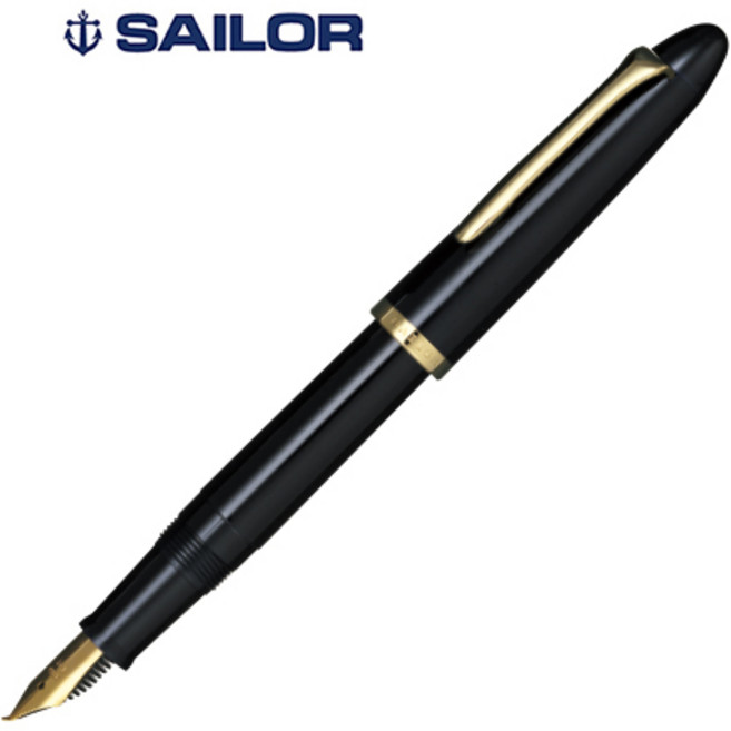세일러 프로피트 후데 55도 칼리그래피 만년필