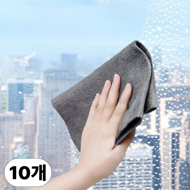 대세스토어 얼룩제로 물자국없는 극세사 매직행주, 10개