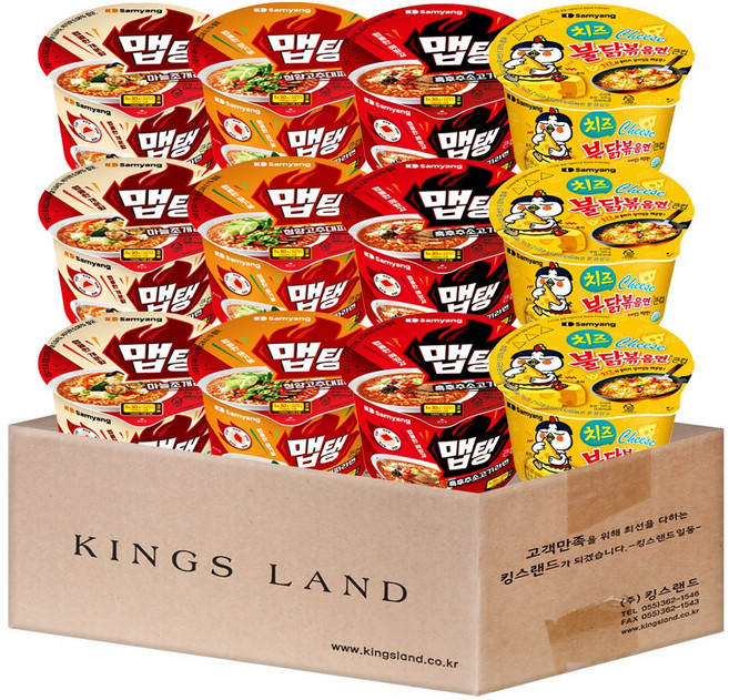 삼양 큰컵 치즈불닭3+맵탱마늘조개3+맵탱청양고추대파3+맵탱흑후추3, 1세트