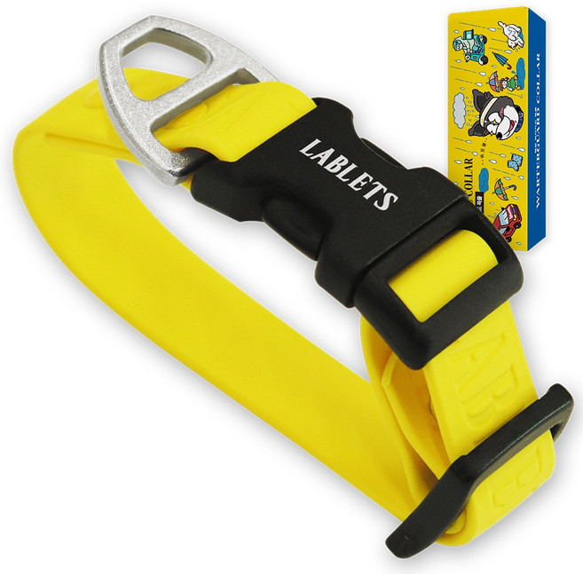 랩릿 반려동물 방수 목줄, 1개, 네온 옐로우