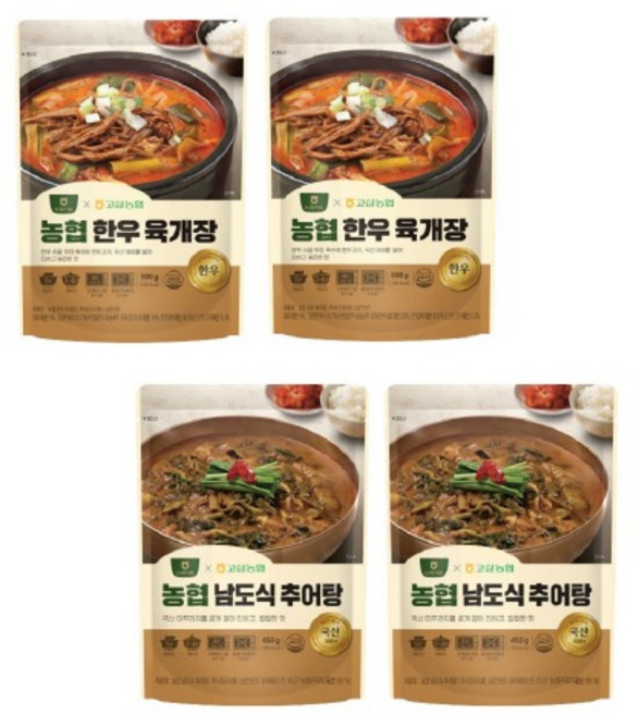 농협식품 농협 한우육개장 500g 2개 + 남도식 추어탕 450g 2개 간편한 맛있는 반찬 국 찌개 탕 혼밥 자취 캠핑