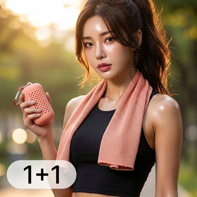 셀피디저트 운동 스포츠 타올 땀수건 헬스 휴대용 30x80, 2개, 핑크