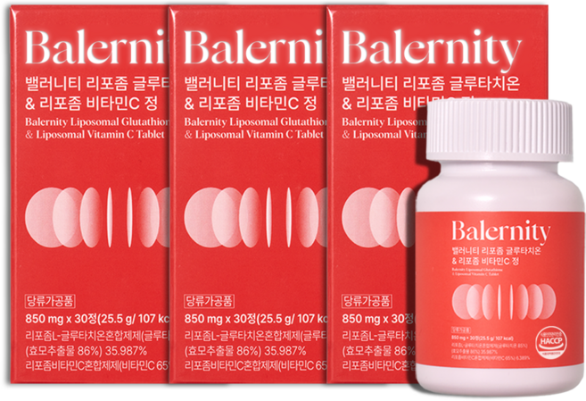밸러니티 리포좀 글루타치온C 정 25.5g, 30정, 3개