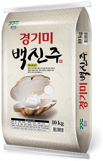 25년 햅쌀 맛있고 찰진 백진주 10kg 상등급 단일품종, 1포