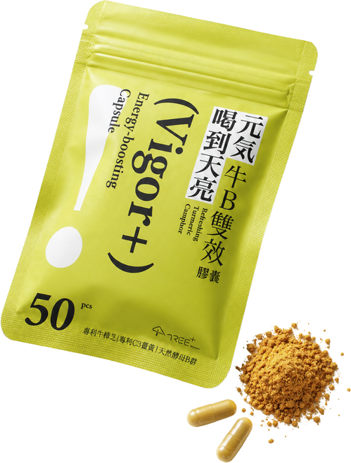 TREE+ Vigor+ 元氣B雙效膠囊, 1個, 50