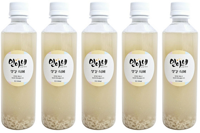 [연아네] 수제 생강 식혜, 10개, 380ml