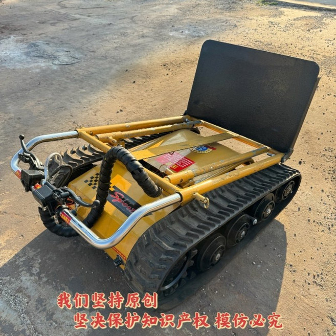 전동계단리프트 전동운반차 전동수레 기계 장시간 등산 오르는기계 계단 사용 오르기, B. 듀얼 배터리가 장착된 계단 등반기, 1개