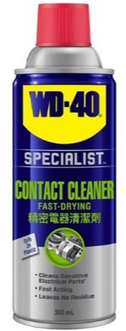 WD-40 精密電器清潔劑, 1個, 200ml(35011)