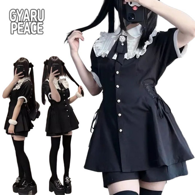 일본 서브컬쳐 양산형 지뢰계 옷 원피스 + 셔츠 투피스 세트 멘헤라 패션 졸업사진 컨셉