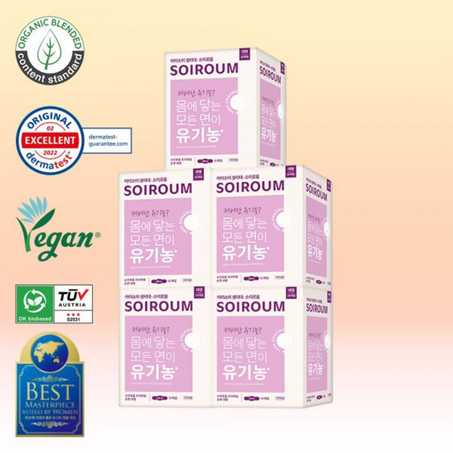 아이소이 소이로움 프리미엄 순면 생리대 5팩 중형/대형 택1, [세트] 중형 3팩+대형 2팩, 10