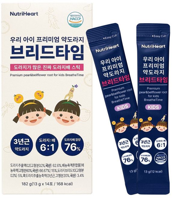 브리드타임 어린이 배도라지즙 스틱 국산 키즈 약도라지, 1박스, 182g