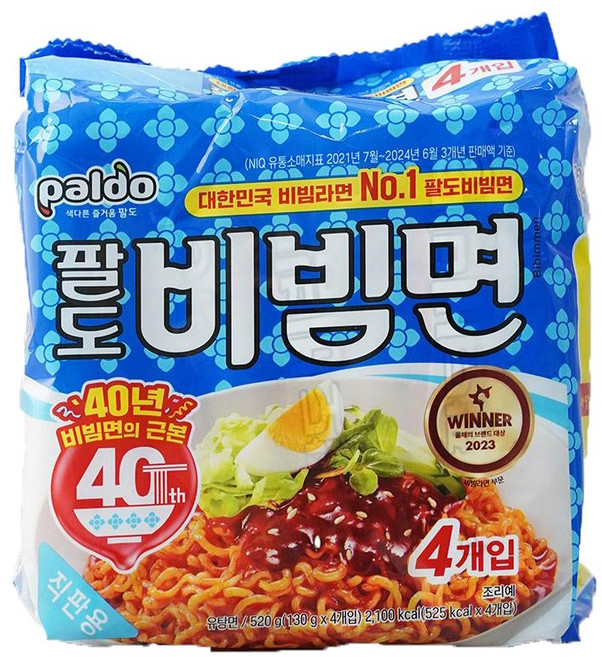 팔도 비빔면, 4개