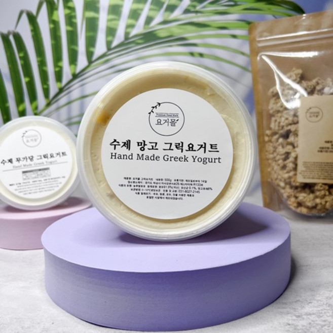 요거몰 꾸덕한 가당 딸기 블루베리 망고 수제 그릭요거트 500g 요플, 1개