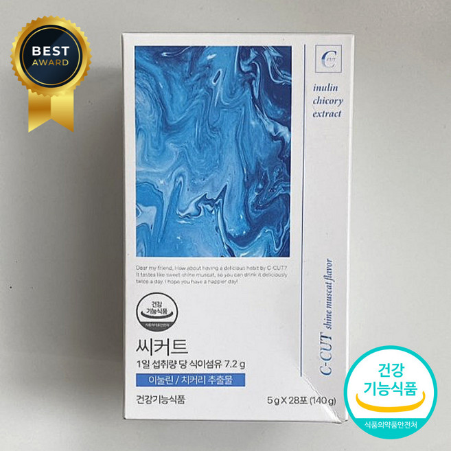 (본사정품) 겟비너스 씨커트 C-CUT 혈당보조제, 1박스, 84회분