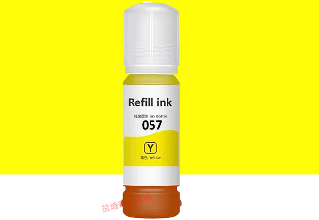057 副廠填充墨水 適用 L8050 L18050 墨水瓶, 黃色（70ML), 1個