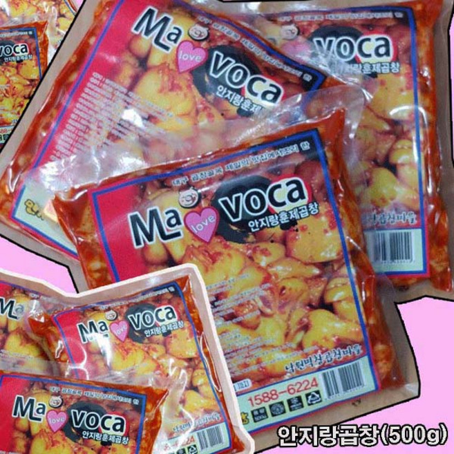 안지랑양념곱창(500g), 5개, 500g