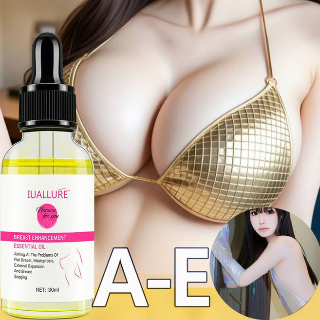 가슴 확대 에센스는 가슴 성장을 촉진하고 처짐을 방지합니다, 1개, 30g