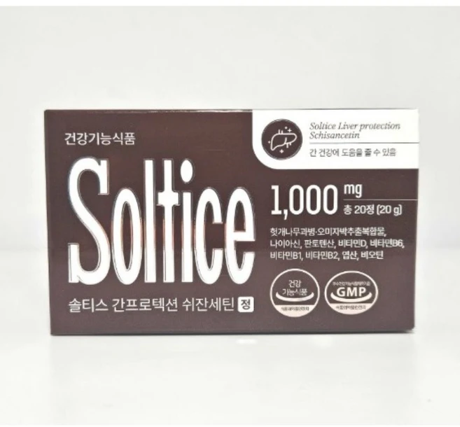 크레논 쉬잔세틴 솔티스 간영양제 프로덱션, 3개, 20정 - 쿠팡