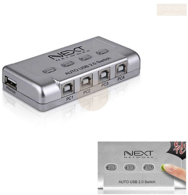 1x4 USB 2.0 자동 선택기 공유기 분배기 셀렉터 다용도 산업용, 1개