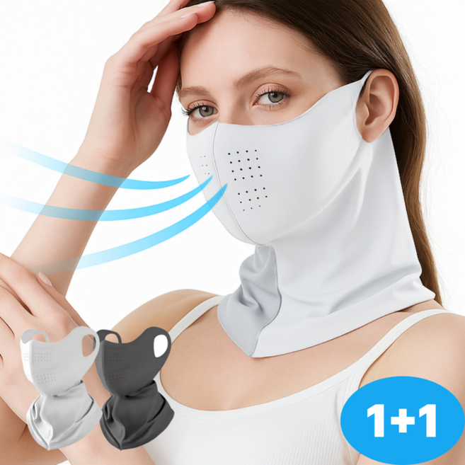 루미크 숨쉬기 편한 자외선 차단 마스크, 블랙+화이트, 1세트, 1개입