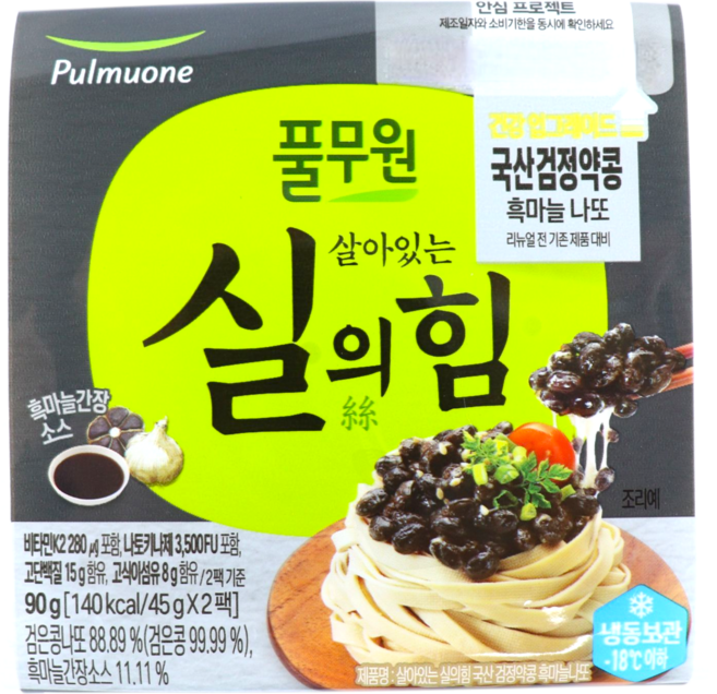 풀무원 특등급 국산 검정약콩 흑마늘나또 40팩, 90g, 40개
