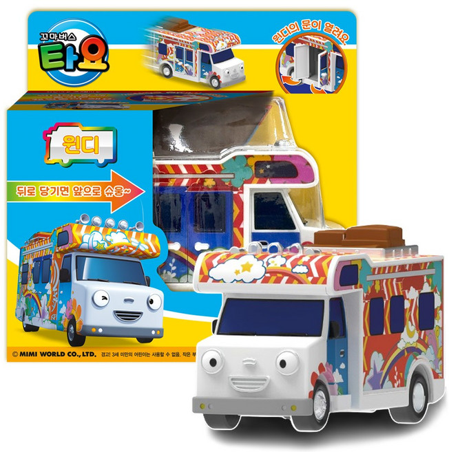 [미미월드] 꼬마버스 타요-윈디, 단일/상품, 1개