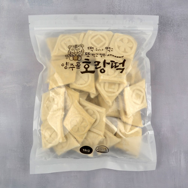 우리쌀 옛날 현미절편 1kg 5봉 대량묶음 (총 5kg), 5개