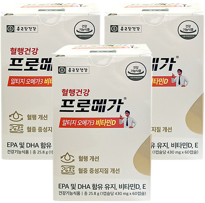 혈행건강 프로메가 알티지오메가 3 비타민D 60캡슐, 60정, 3개